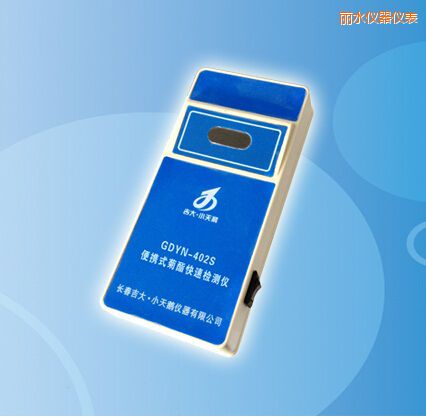 麗水便攜式菊酯快速檢測(cè)儀