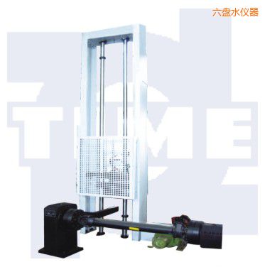 六盤水落錘沖擊試驗機