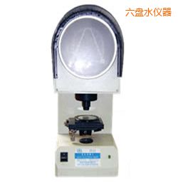 六盤水沖擊試樣缺口投影儀