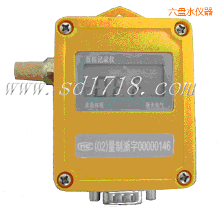 ���P(p��n)ˮ���ӛ䛃x