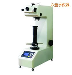 六盤水時代半自動型維氏硬度測量系統(tǒng)