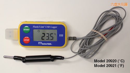六盤水USB 運輸油箱記錄儀 ℃