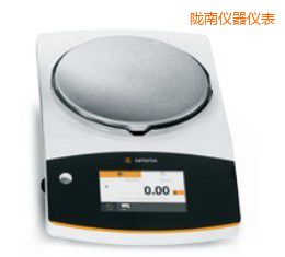 隴南電子天平,610g,10mg