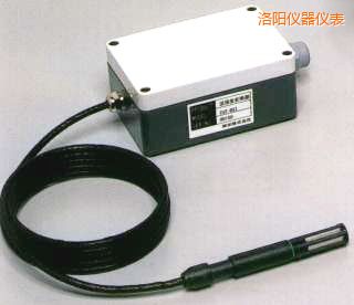 洛陽高溫型溫濕度變送器