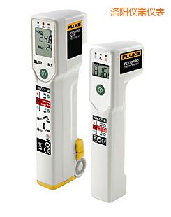 洛陽食品安全測溫儀