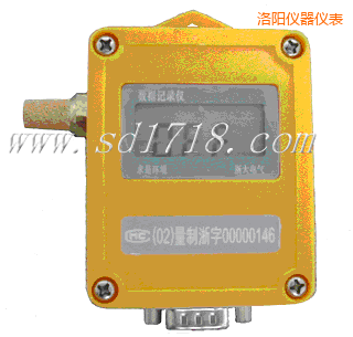 洛陽濕度記錄儀