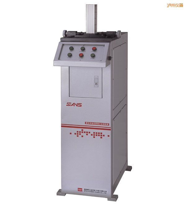 瀘州夏比沖擊試樣缺口自動(dòng)拉床