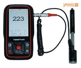 �o�ݕr������Ӳ��Ӌ