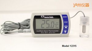 瀘州認證的報警溫度計 內(nèi)外傳感器