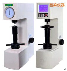 呂梁電動(dòng)(數(shù)顯)表面洛氏硬度計(jì)