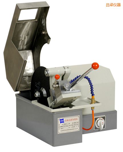 呂梁金相試樣切割機