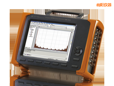 綿陽精密診斷儀