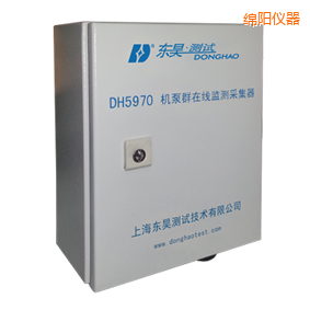 綿陽(yáng)機(jī)泵群在線監(jiān)測(cè)