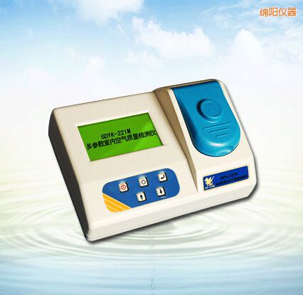 綿陽多參數(shù)室內(nèi)空氣質量檢測儀