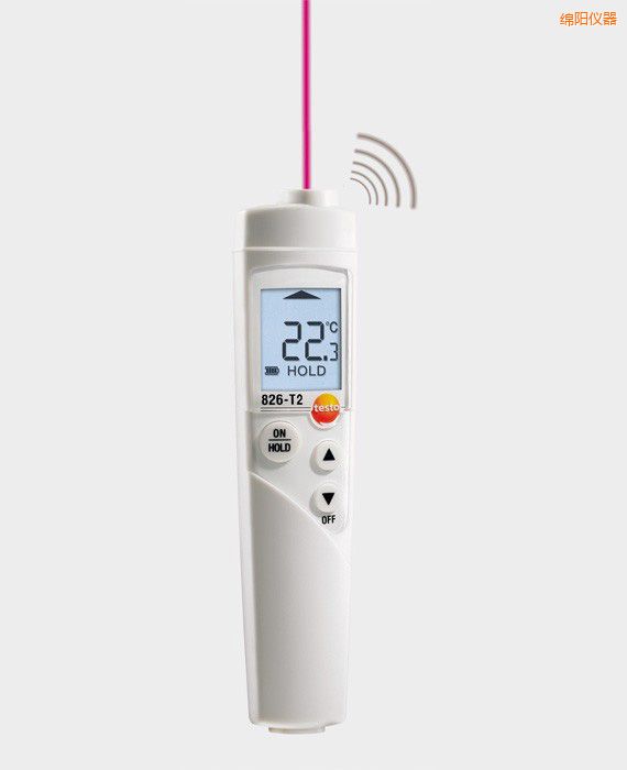 綿陽紅外測溫儀