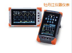 牡丹江數字存儲示波器