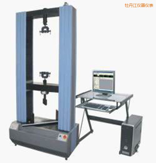 牡丹江微機(jī)控制電子式人造板試驗(yàn)機(jī)