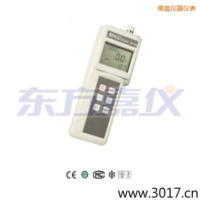 南昌便攜式電導(dǎo)率/鹽度/TDS測試儀