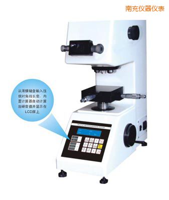 南充時代TMV-1S手動磚塔顯微硬度計