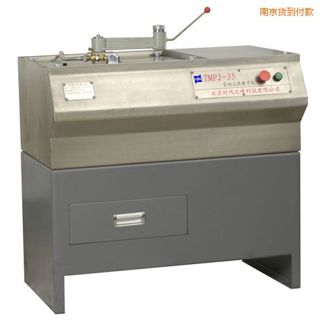 �Ͼ�����ԇ��ĥƽ�C