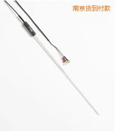 南京高精度石英套管標(biāo)準(zhǔn)鉑電阻溫度計