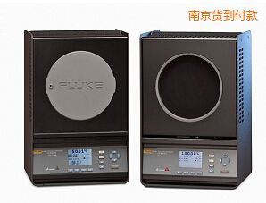 南京大面源紅外溫度校準(zhǔn)器