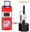時(shí)代便攜式里氏硬度計(jì),型號:TIME5301,品牌:時(shí)代儀器