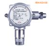 在線式有毒氣體檢測(cè)探頭,型號(hào):SP-1104(CL2),品牌:科力恒