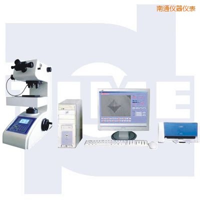 南通計算機自動測試系統(tǒng)