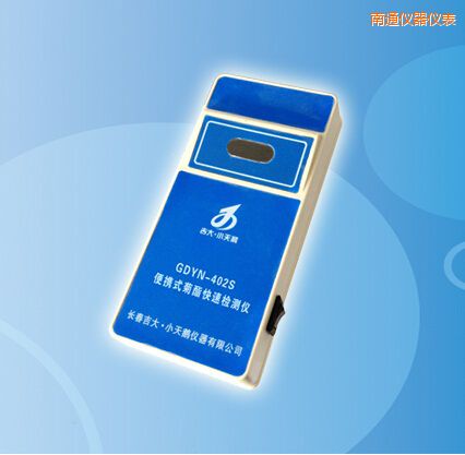 南通便攜式菊酯快速檢測(cè)儀