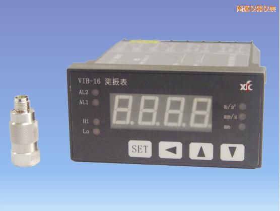 南通振動(dòng)監(jiān)測(cè)系統(tǒng)