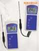 熱電偶便攜式水質(zhì)測量分析儀表,型號:AD912,品牌:進口