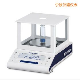 寧波電子天平,220g,0.001g