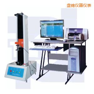 盤(pán)錦微機(jī)控制彈簧拉壓試驗(yàn)機(jī)