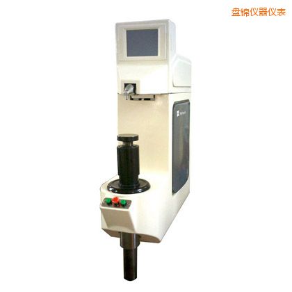 盤錦全自動洛氏硬度計