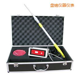 �P�\�r(sh��)����عܵ�й©�z�y(c��)�x