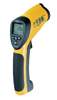 盤(pán)錦專(zhuān)業(yè)高溫紅外線(xiàn)測(cè)溫儀