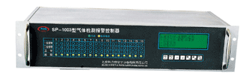 盤錦十六通道盤裝式氣體檢測報(bào)警控制器