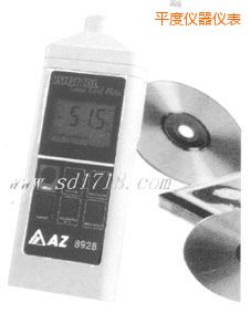 平度數(shù)位式經濟型噪音計