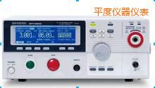 平度安規(guī)測(cè)試儀