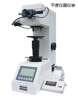 ƽ�Ȕ�(sh��)�@�S��Ӳ��Ӌ(j��)