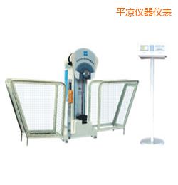 平?jīng)鰰r(shí)代液晶數(shù)顯擺錘沖擊試驗(yàn)機(jī)