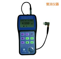 �ն��r�������y��x