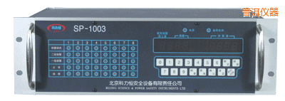 �ն���ͨ���P�bʽ���w�z�y(c��)��(b��o)��������