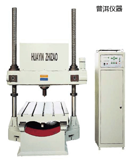 �ն��Tʽ����Ӳ��Ӌ