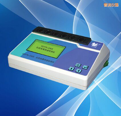 �ն��r(n��ng)ˎ�������ٙz�y�x