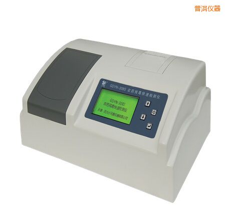 普洱全自動(dòng)多功能甲醛·氨測定儀