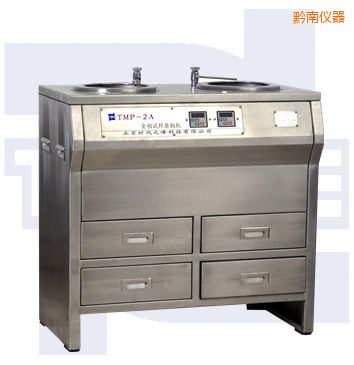 ǭ�ϟo��(j��)׃���p�P����ԇ��ĥ���C(j��)