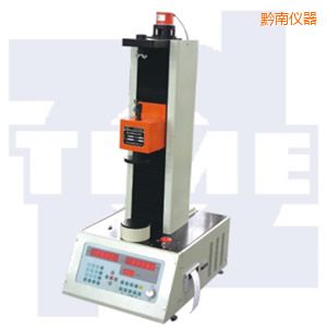 黔南全自動彈簧拉壓試驗機50~300kN