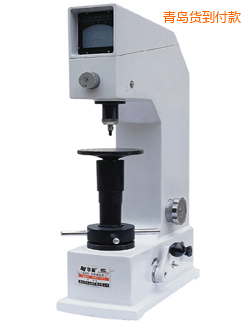 青島布洛維硬度計